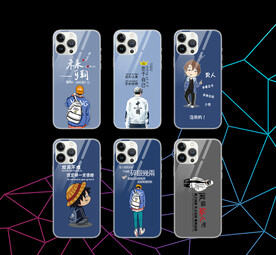 潮男 手机壳图案