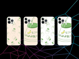 创意 卡通 情侣手机壳图片