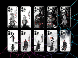 江湖浪人 手机壳图案 