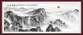 泰山日出