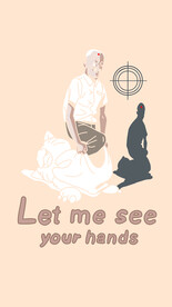 别动 壁纸创意手机壁纸  米色