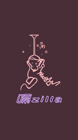 嗝斯拉 创意通手壁纸机 紫金