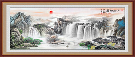 巨幅山水画