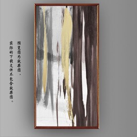 抽象金色水墨玄关装饰油画