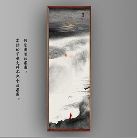 抽象金色水墨山水装饰画