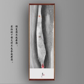 抽象金色水墨山水装饰画