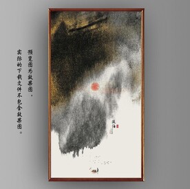 抽象金色水墨山水装饰画