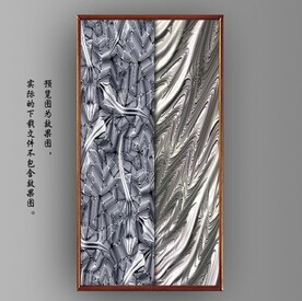 光影抽象浮雕肌理装饰无框画