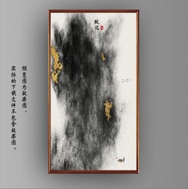 抽象金色水墨山水装饰画