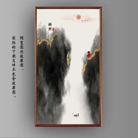抽象金色水墨山水装饰画