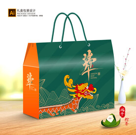 粽子包装 端午礼盒