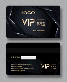 会员卡图片