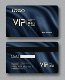 会员卡图片