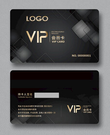 会员卡