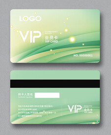 会员卡