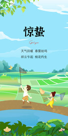 作品集模板