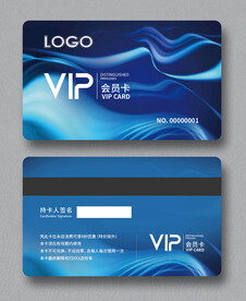 会员卡