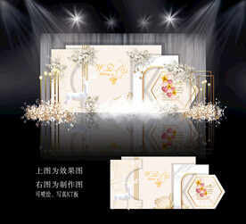 香槟色主题婚礼