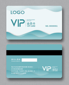 会员卡