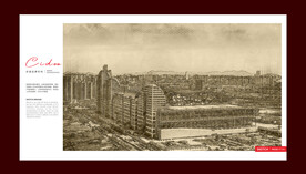 杭州国际博览中心