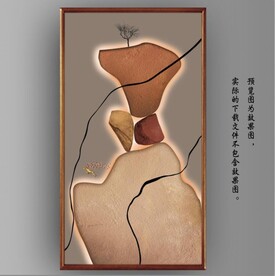 新中式光影麋鹿山水玄关装饰画