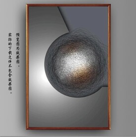 光影抽象线条风景装饰画