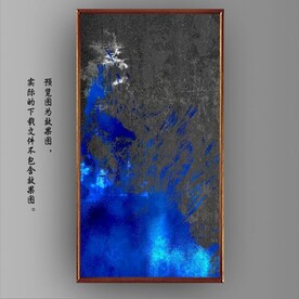 侘寂风抽象蓝色油画装饰画