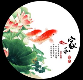 高清分层透明底打印图