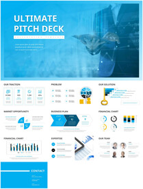 公司介绍工作汇报动态ppt模板
