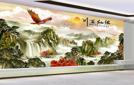 大型水墨山水客厅装饰画