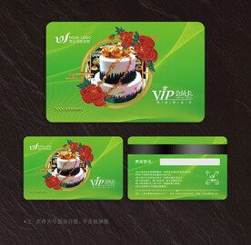 蛋糕会员卡