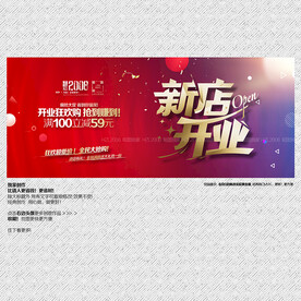 周年庆  质感篇