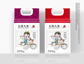 大米包装