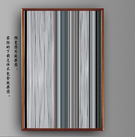 北欧风抽象彩色条纹线条装饰画