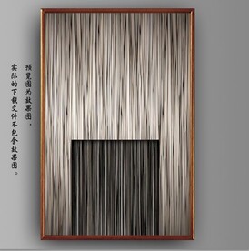 光影抽象几何线条装饰画