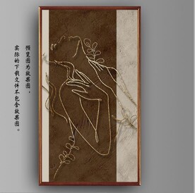 北欧风抽象线条美女装饰画