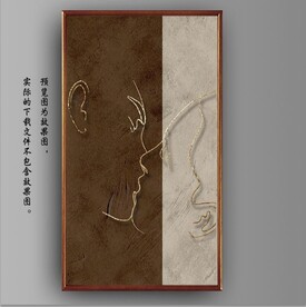 北欧风抽象爱情男女装饰画