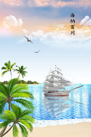 玄关山水画