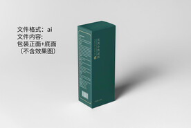 医用药膏包装冷凝胶包装