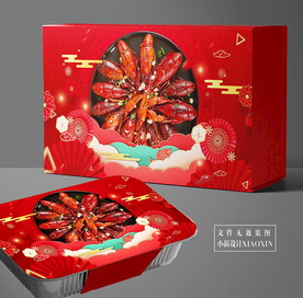 龙虾包装礼盒