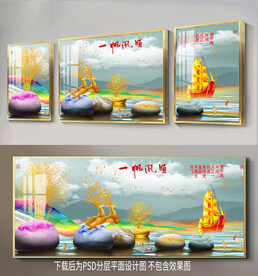 梅花鹿鹅卵石三联装饰画