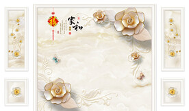 电视背景墙 家和富贵 牡丹花