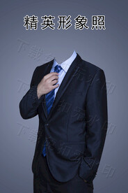 男形象照证件照型男照工作商务照