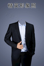 男形象照证件照型男照工作商务照