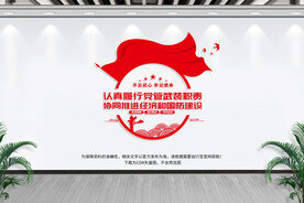 党管武装文化