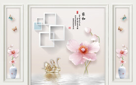 电视背景墙 家和 蝴蝶