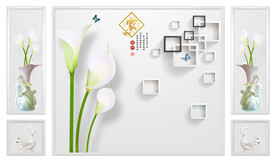 电视背景墙 家和富贵 百合