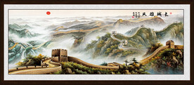 长城山水画