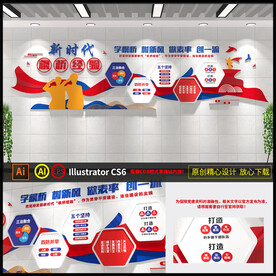 新时代枫桥经验