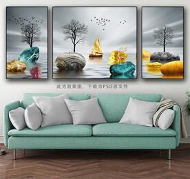 沙发三联画